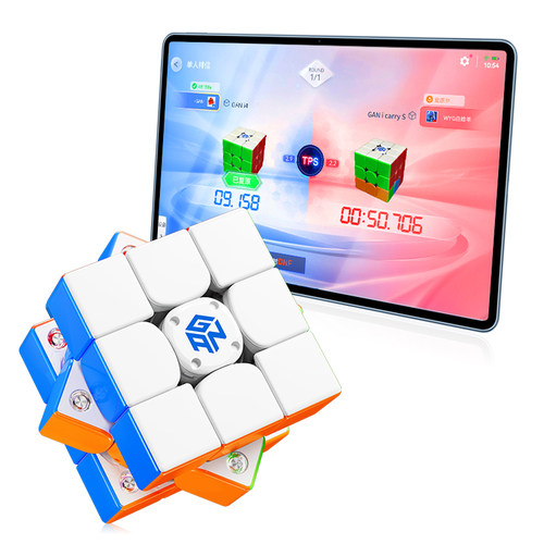 GAN i4智能魔方三阶磁悬浮闪充磁力电子比赛专用益智玩具儿童对战
