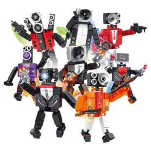 磁吸监控人积木马桶人超级泰坦电视人音响人的积木升级全套玩具vs