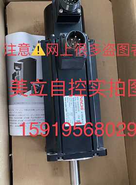 议价那智伺服马达MSMA252S2D 现货议价