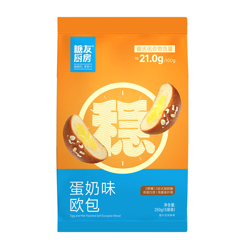糖友饱饱夹心欧包低糖孕妇人气主食品慢烘控温早餐专用无糖精厨房