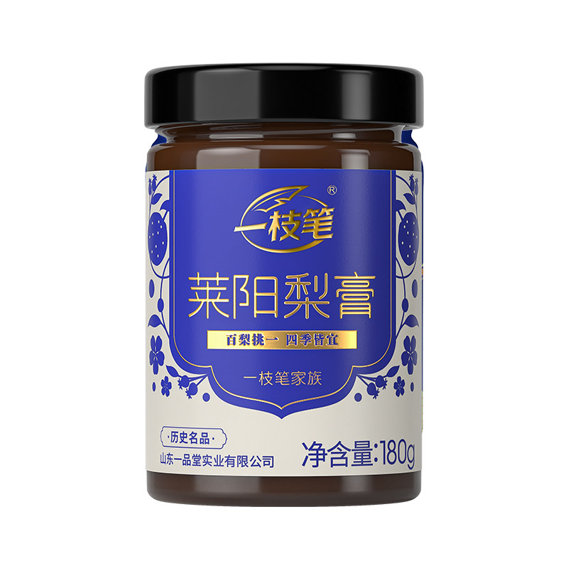 莱阳一枝笔莱阳梨膏180g礼盒装