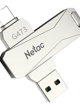Netac/朗科U盘手机电脑两用