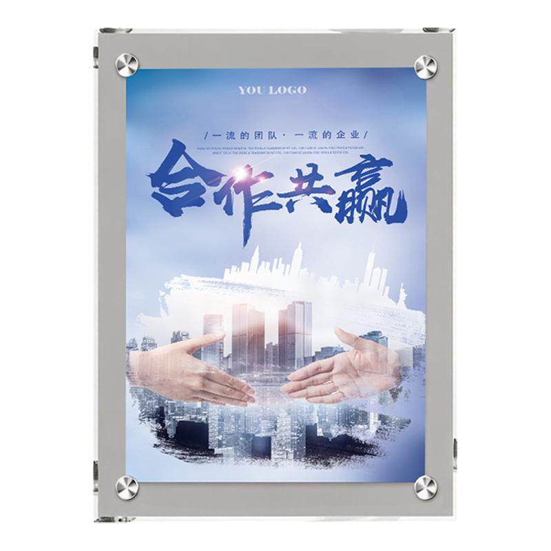 高透亚克力挂墙广告牌