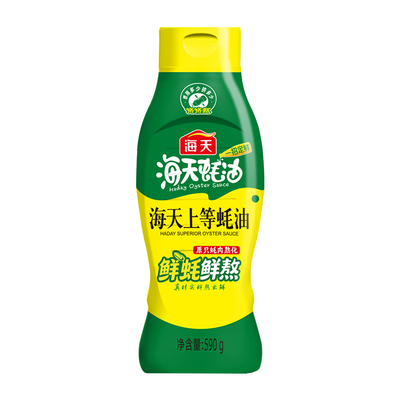 海天上等蚝油590g挤挤方便装