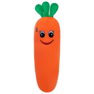 可爱胡萝卜抱枕睡觉抱夹腿长条枕超大娃娃毛绒玩具可拆洗玩偶公仔