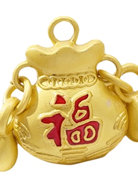 复古金属福字钱袋招财挂件