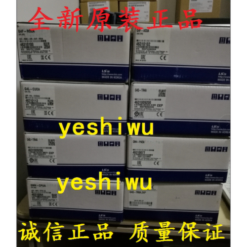 议价LS/LG产电GM4-CPUA  CPUB CPUC  GM4-PA2A G4Q-TR8A TR4B TR4