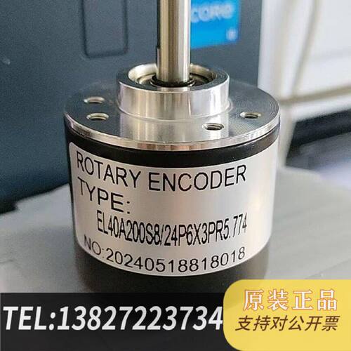 原装正品EB38A6P4AR300.ADT201编码器替代现货议价