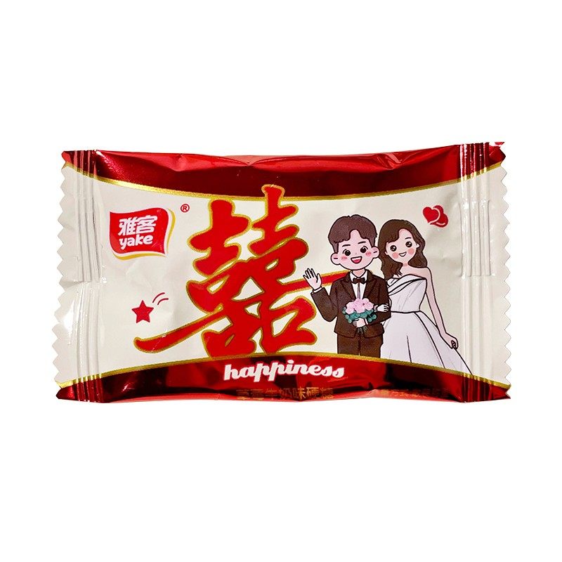 雅客新婚双喜草莓牛奶硬糖