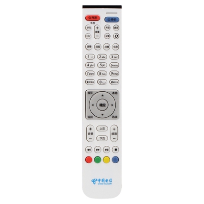 中国电信移动联通原装网络机顶盒