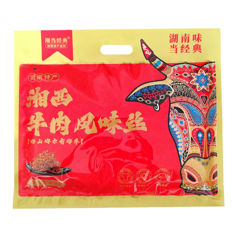 湘当经典湘西牛肉风味丝湖南特产张家界旅游小吃导游同款即食零食