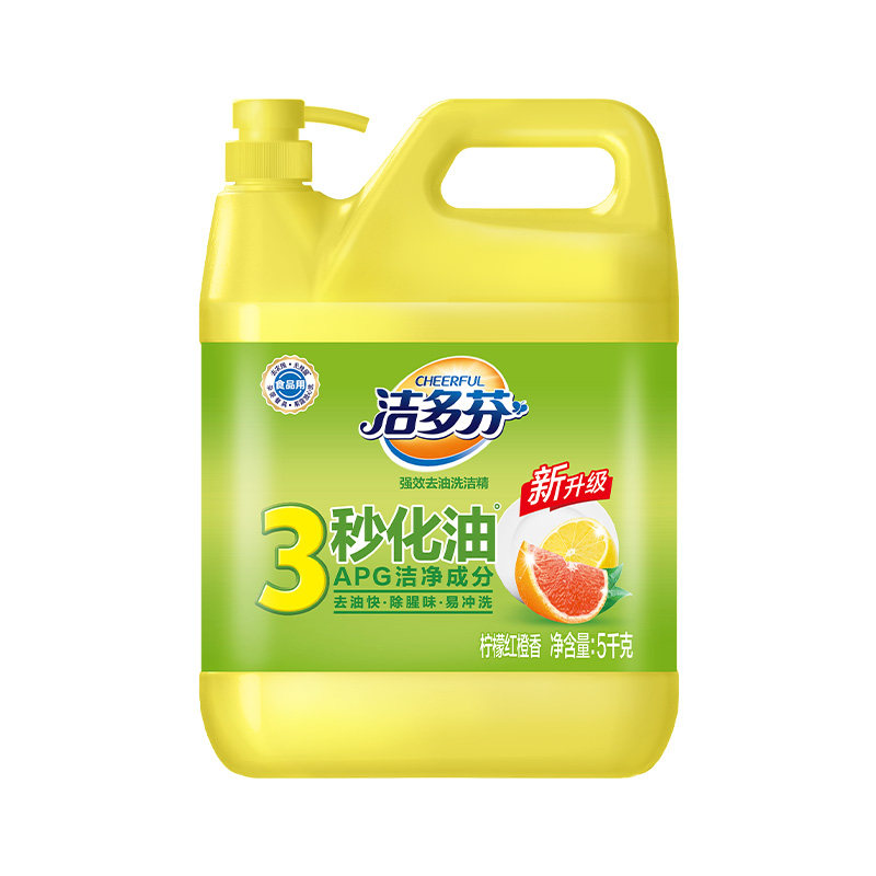 快速瓦解重油，餐具洁净无残留