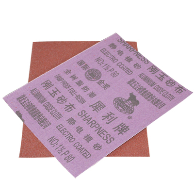 犀利牌砂布铁砂纸【可开发票】