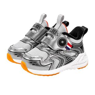 赫利俄斯童鞋冬款加绒一段学步鞋男女宝宝机能鞋防滑棉鞋