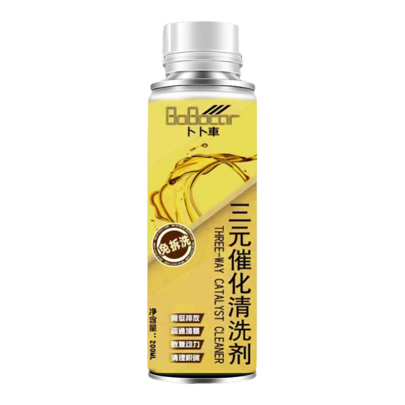 金装三元催化清洗剂发动机除积碳尾气传感器灭故障灯催化器正品