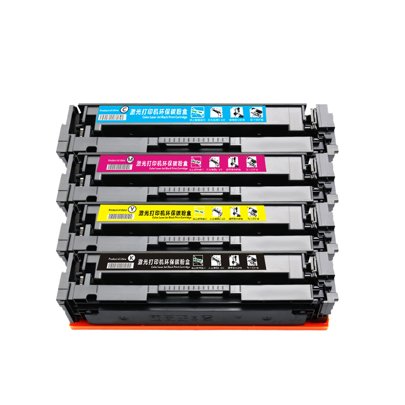格韻適用佳能 CRG-054硒鼓 MF645CX墨盒mf645cx 643Cdw 641CW CANON image LBP623Cdw 6易加粉 打印機(jī)粉盒