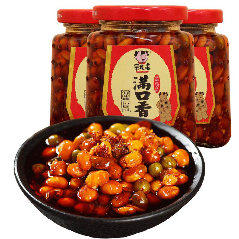 菜花香满口香辣椒油拌菜油泼辣子