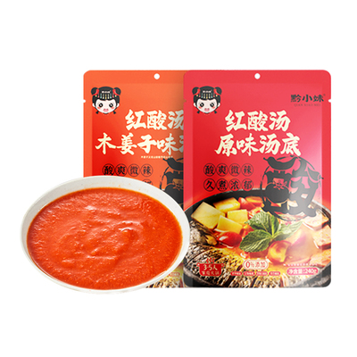 木姜子酸汤调料240g|千人加购