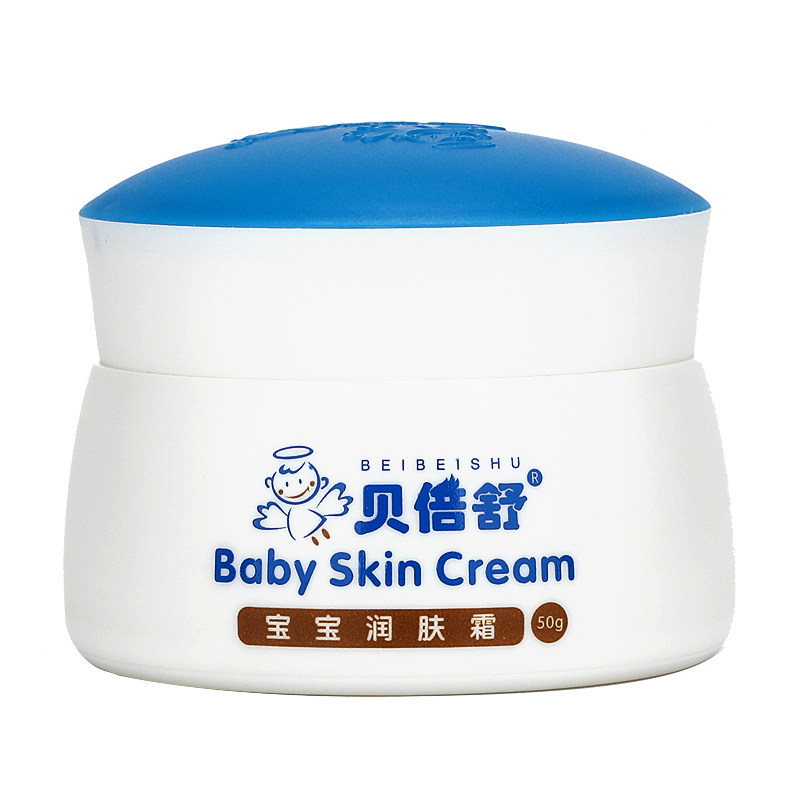 贝倍舒十六年专注儿童面霜
