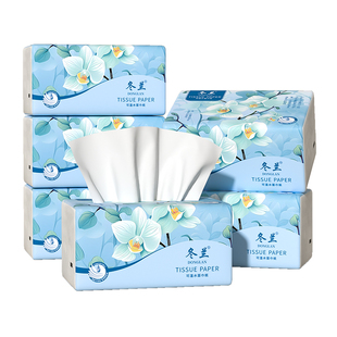 纸巾抽纸400张家用实惠装面巾纸餐巾纸擦手纸厨房纸巾三元三件