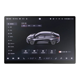 26款极氪001中控屏幕钢化膜导航仪表保护贴膜汽车内饰用品焕新版.