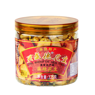 兴盛德官方麻辣花生河南开封特产325g*6桶过年货中秋礼下酒菜零食