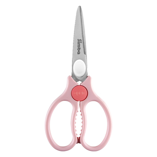 小狮王辛巴宝宝辅食剪刀婴幼儿童食物小剪子工具便携外带可剪肉