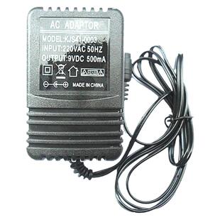 万特WT纺织电子天平称台称实验室高精度秤电源适配器充电线变压器