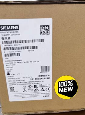 【询价】6SE6420-2UD23-0BA1MM420变频适用