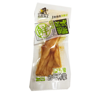 张茂生匠式觅旨去骨鸭掌柠檬无骨鸭掌酱香味泡鸭爪无骨小吃零食