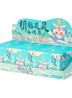 驰猫合成树脂国潮装饰摆件