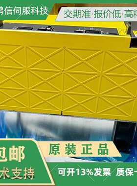 议价A06B-1408-B200 B201发那科电机法兰克马达FANUC现货质保议价