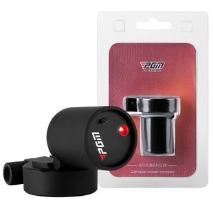 PGM 高尔夫练习器 激光瞄准仪 挥杆平面姿势纠正球杆握把教学用品