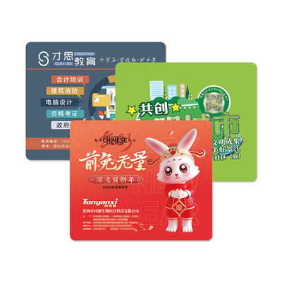 广告定做单色橡胶材料鼠标垫
