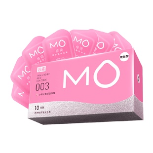 名流MO玻尿酸003避孕套超薄裸入润滑大颗粒安全套男女专用byt正品