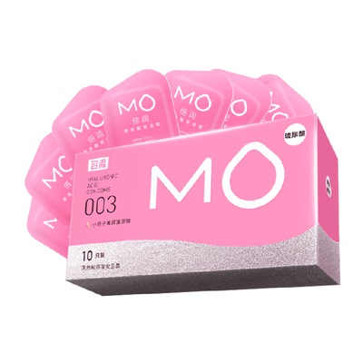 名流MO玻尿酸003超薄裸入避孕套