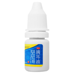 中耳炎专用特疼效药可除耳根滴耳液耳朵消炎耳朵痒流脓流水滴耳油