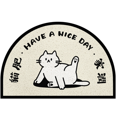 半圆入户门脚垫进门丝圈地垫