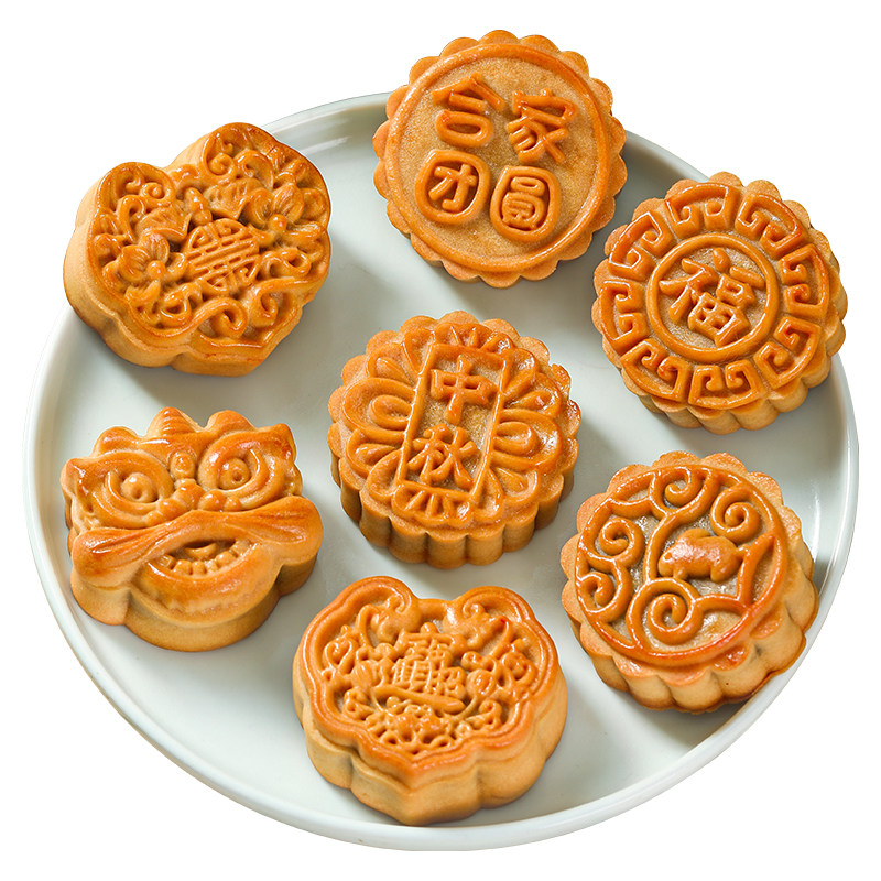 广式月饼模具75克压花商用