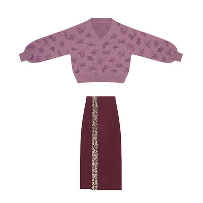 织造司官方旗舰店【兰心】