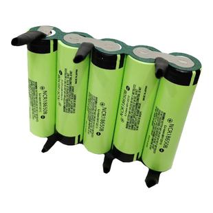 全新18650锂电池组7.4V 12V 16V 18V 20V动力大容量头灯可充电钻