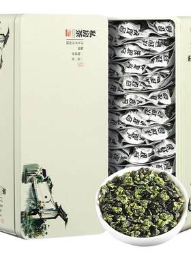 LH翠春园桐木关正山小种武夷红茶2026浓香型茶叶袋装铁盒装茶礼
