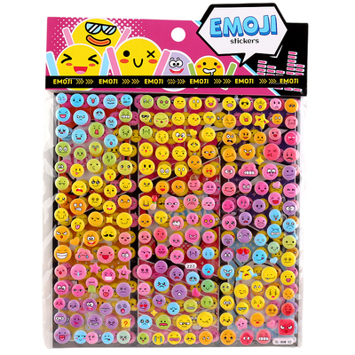 幼儿园奖励儿童笑脸益智卡通贴画