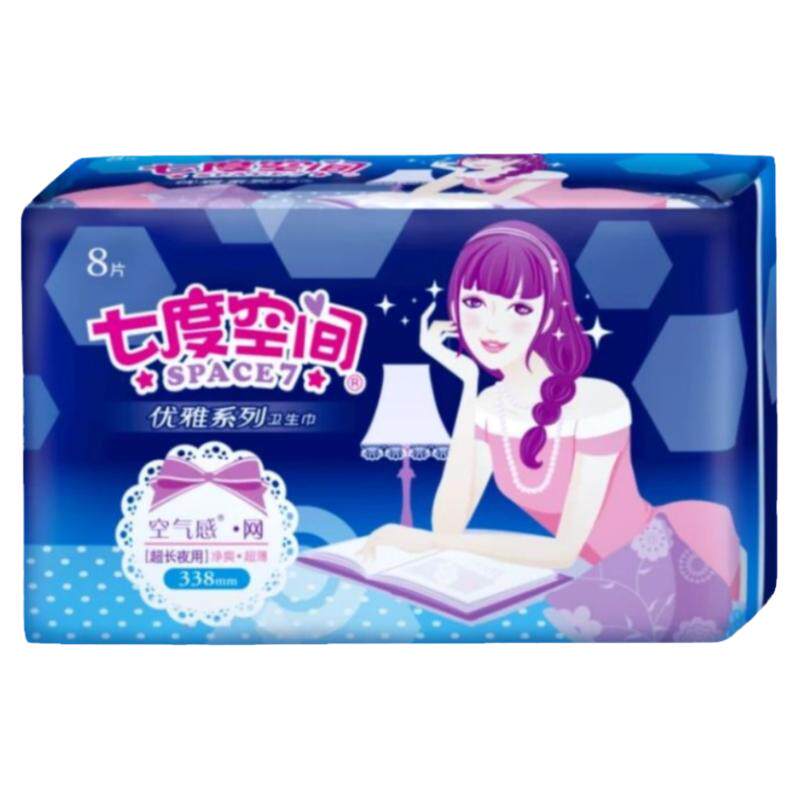 七度空间优雅网面超长夜用卫生巾