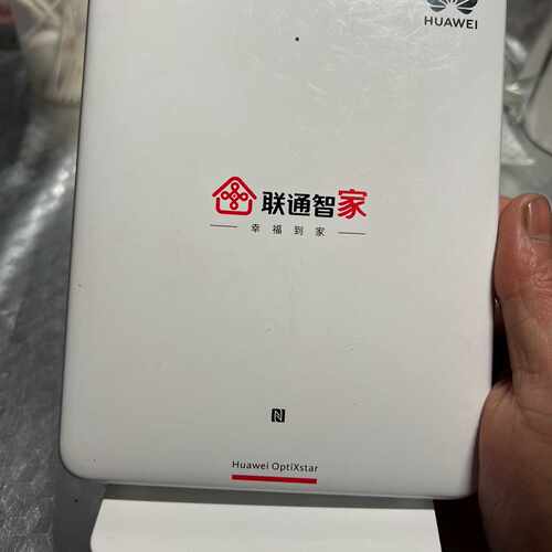 【议价-可维修】K251e WiFi7路由器 联通智家定制版 /均有货