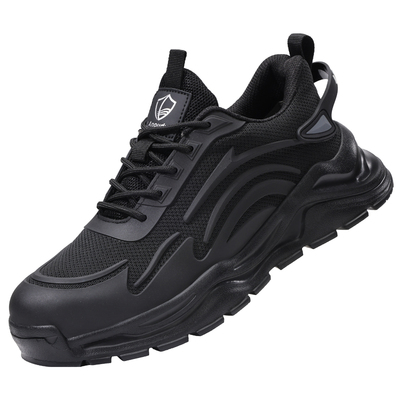 蓝鸥盾劳保鞋男款绝缘轻便防砸刺