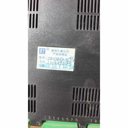 议价仁泰热水蒸汽导热油锅炉控制器YLZKTR2765控制器一维修