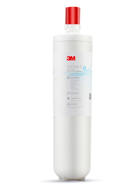 3m净水器DWS1868-CN原装活性炭