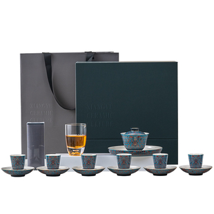 祥裕寻芳珐琅彩功夫茶具套装家用办公室陶瓷轻奢高端茶具礼盒装