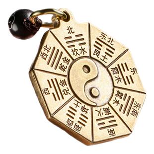 黄铜八卦钥匙扣仿古铜先后天五行八卦牌镜阵护身吊坠件招财保平安